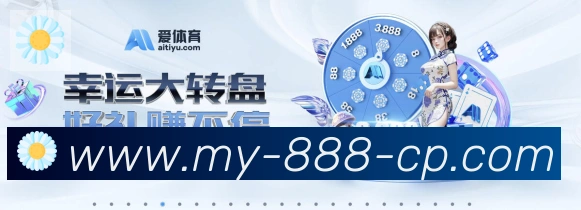 平台使命图